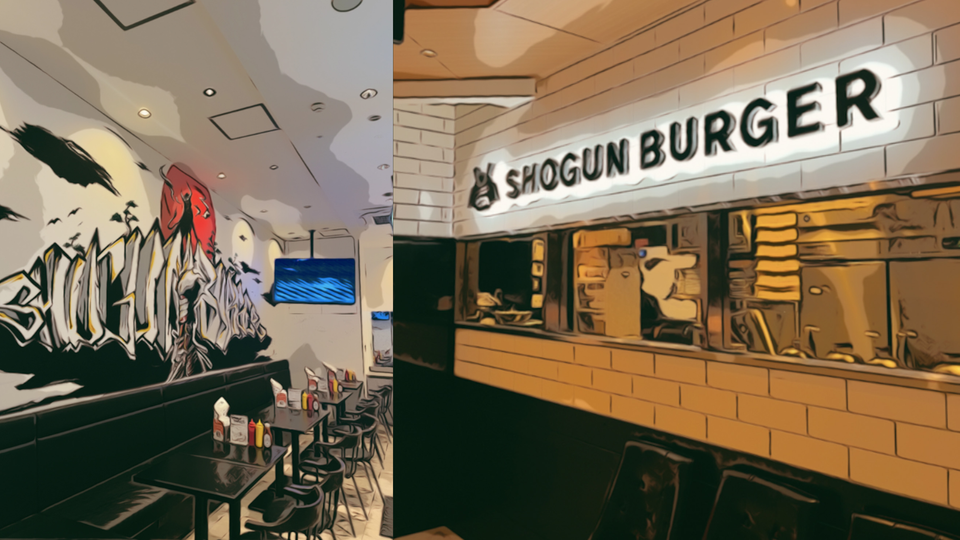 🍔 SHOGUN BURGER: VEGAN SOUL FOOD